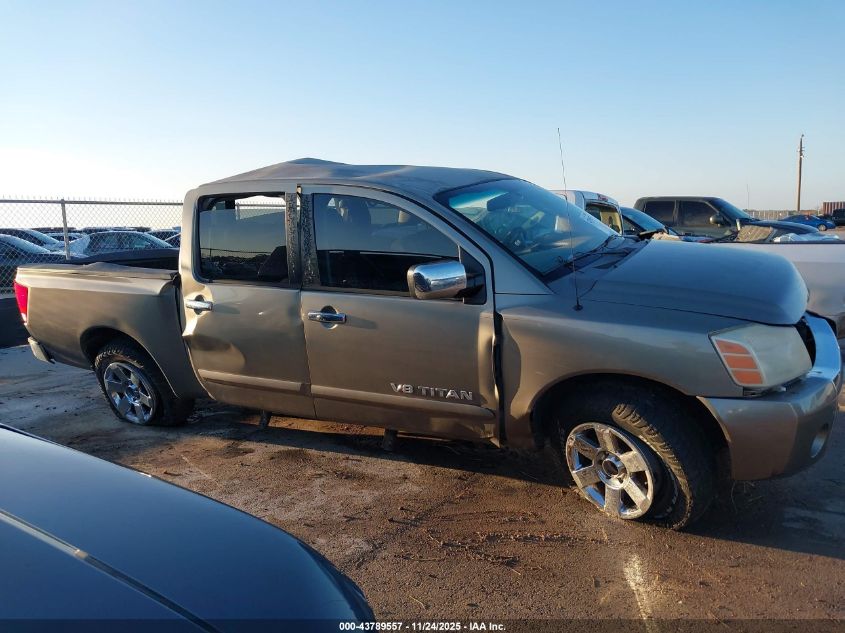 2007 Nissan Titan Se VIN: 1N6AA07AX7N226962 Lot: 43789557