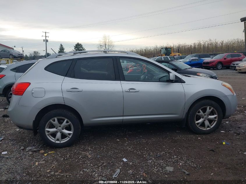 2008 Nissan Rogue Sl VIN: JN8AS58V28W116180 Lot: 43789558