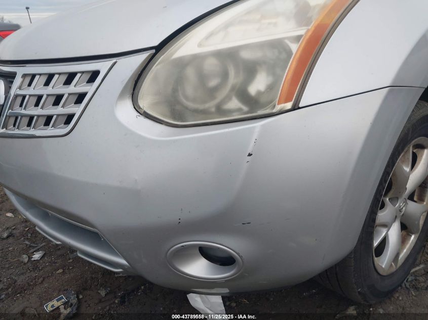 2008 Nissan Rogue Sl VIN: JN8AS58V28W116180 Lot: 43789558