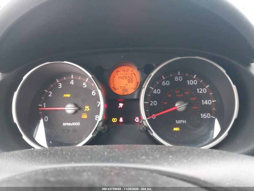 2008 Nissan Rogue Sl VIN: JN8AS58V28W116180 Lot: 43789558