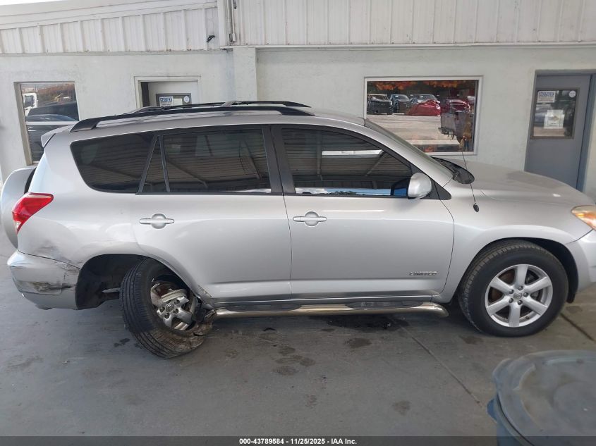 2007 Toyota Rav4 Limited V6 VIN: JTMBK31VX75025709 Lot: 43789584