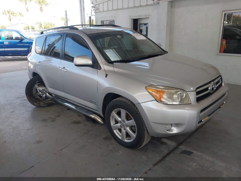 2007 Toyota Rav4 Limited V6