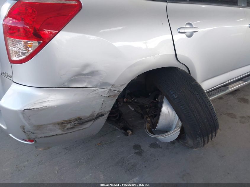 2007 Toyota Rav4 Limited V6 VIN: JTMBK31VX75025709 Lot: 43789584