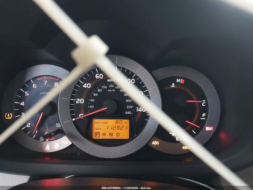 2007 Toyota Rav4 Limited V6 VIN: JTMBK31VX75025709 Lot: 43789584