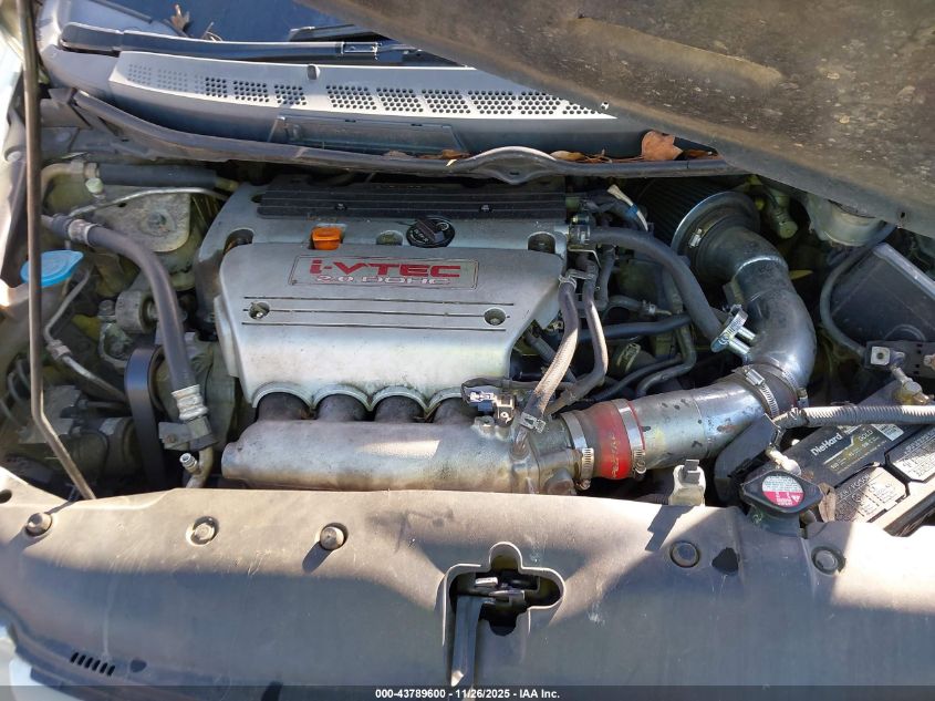 2007 Honda Civic Si VIN: 2HGFA55577H711713 Lot: 43789600