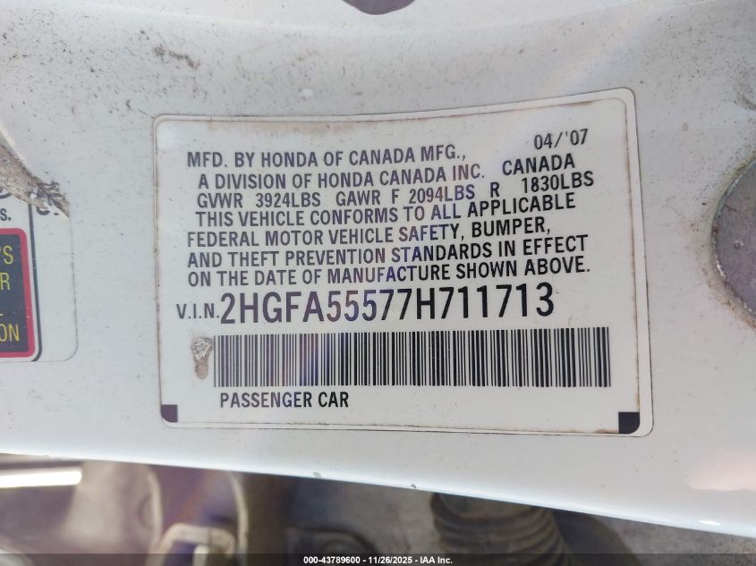2007 Honda Civic Si VIN: 2HGFA55577H711713 Lot: 43789600