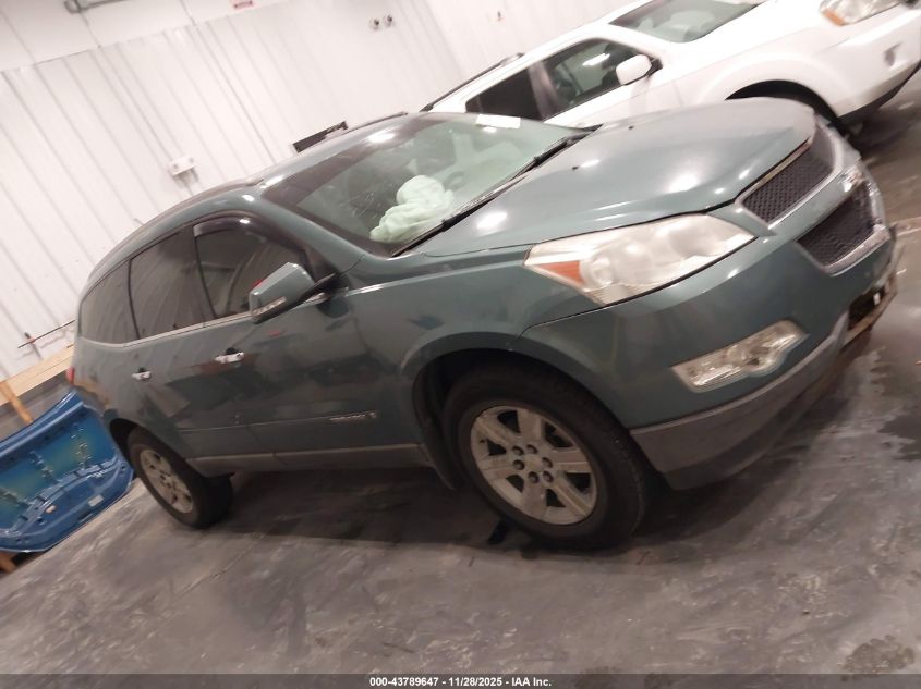 2009 Chevrolet Traverse Lt VIN: 1GNER23D49S153379 Lot: 43789647