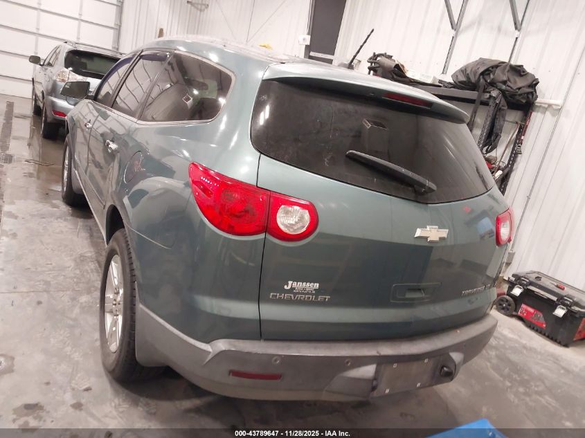 2009 Chevrolet Traverse Lt VIN: 1GNER23D49S153379 Lot: 43789647