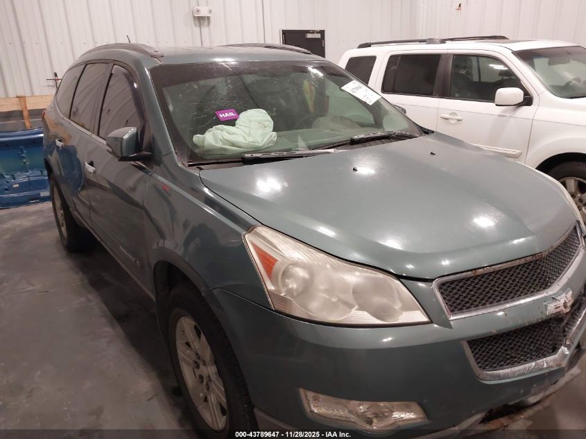 2009 Chevrolet Traverse Lt VIN: 1GNER23D49S153379 Lot: 43789647