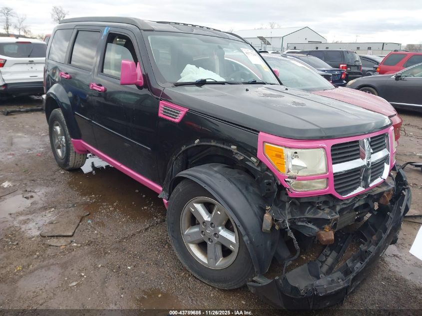 2008 Dodge Nitro Sxt