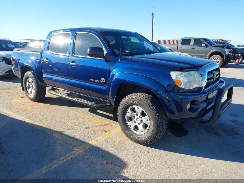 2007 Toyota Tacoma