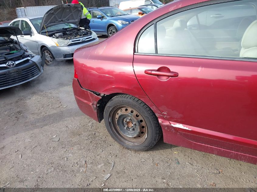 2008 Honda Civic Ex VIN: 1HGFA16868L073511 Lot: 43789981