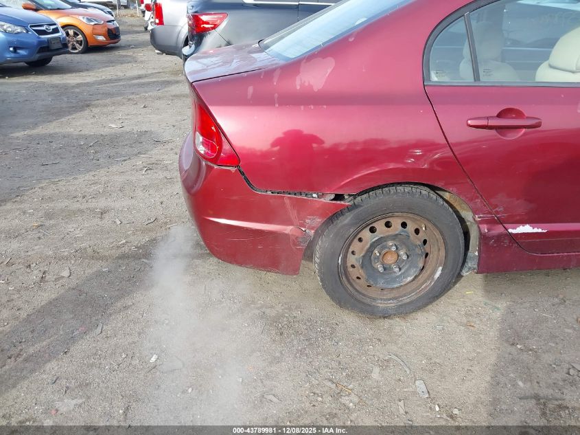 2008 Honda Civic Ex VIN: 1HGFA16868L073511 Lot: 43789981