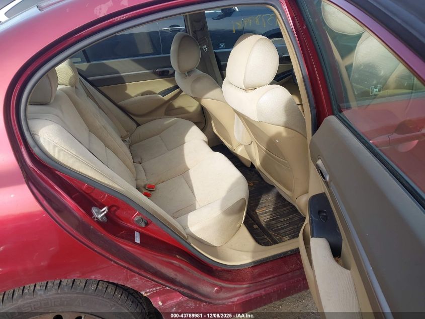 2008 Honda Civic Ex VIN: 1HGFA16868L073511 Lot: 43789981