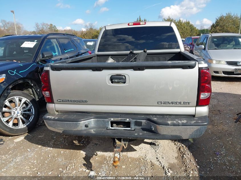 2006 Chevrolet Silverado 1500 Lt3 VIN: 2GCEK13Z461305904 Lot: 43789983