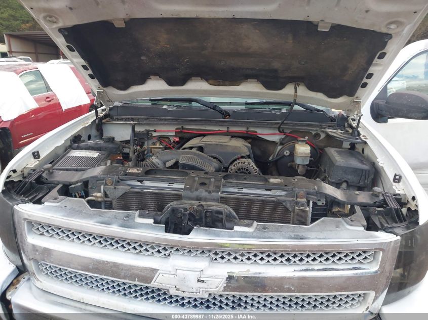 2008 Chevrolet Silverado 1500 Lt1 VIN: 2GCEK19J281269151 Lot: 43789987