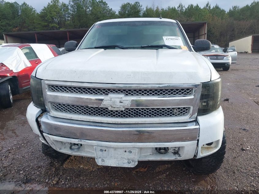 2008 Chevrolet Silverado 1500 Lt1 VIN: 2GCEK19J281269151 Lot: 43789987