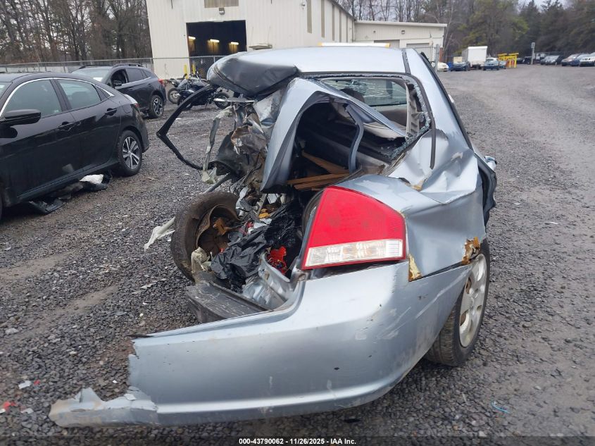 2007 Kia Spectra Ex VIN: KNAFE122175452985 Lot: 43790062