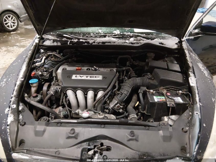 2007 Honda Accord 2.4 Se VIN: 1HGCM56377A197934 Lot: 43790093