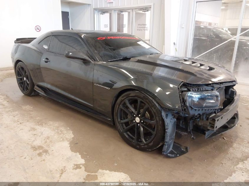 2014 Chevrolet Camaro