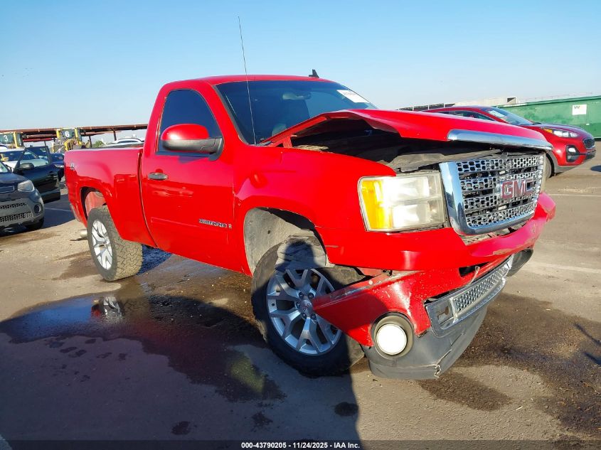 2007 GMC Sierra 1500