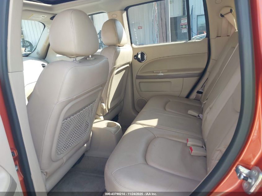 2006 Chevrolet Hhr Lt VIN: 3GNDA23D76S675958 Lot: 43790214