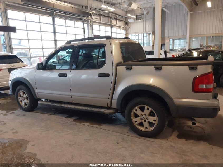 2007 Ford Explorer Sport Trac Xlt VIN: 1FMEU51K77UA14533 Lot: 43790218