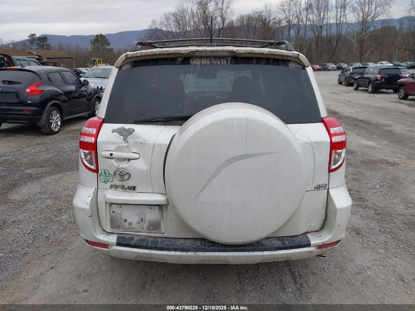 2012 Toyota Rav4 Limited VIN: 2T3DF4DV3CW256954 Lot: 43790228