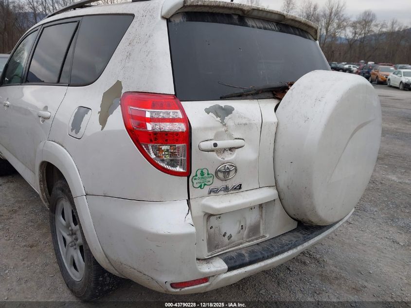 2012 Toyota Rav4 Limited VIN: 2T3DF4DV3CW256954 Lot: 43790228