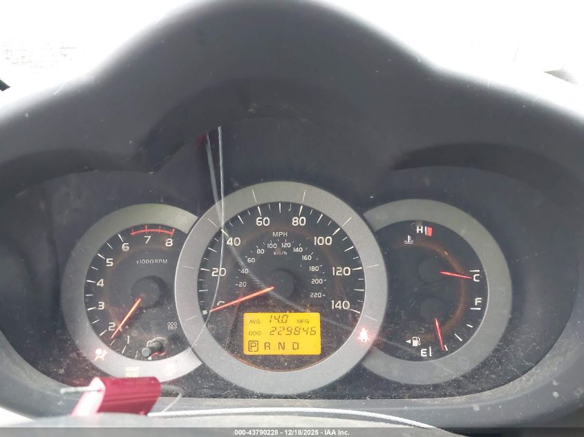 2012 Toyota Rav4 Limited VIN: 2T3DF4DV3CW256954 Lot: 43790228