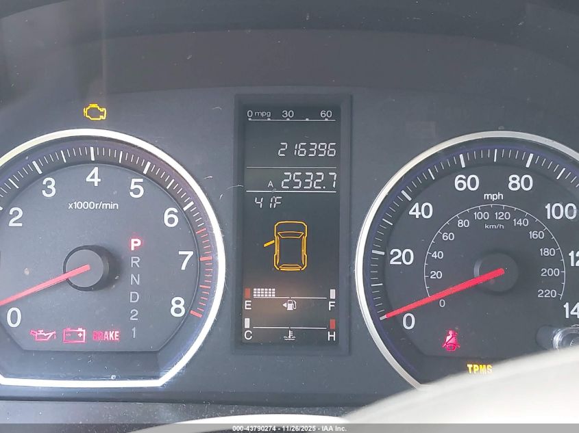 2007 Honda Cr-V Ex VIN: JHLRE48547C069320 Lot: 43790274