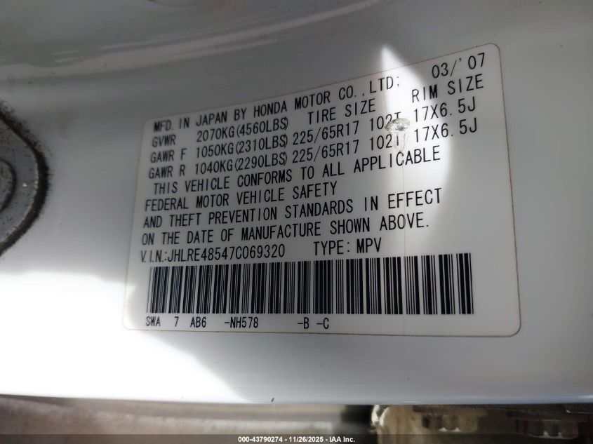 2007 Honda Cr-V Ex VIN: JHLRE48547C069320 Lot: 43790274