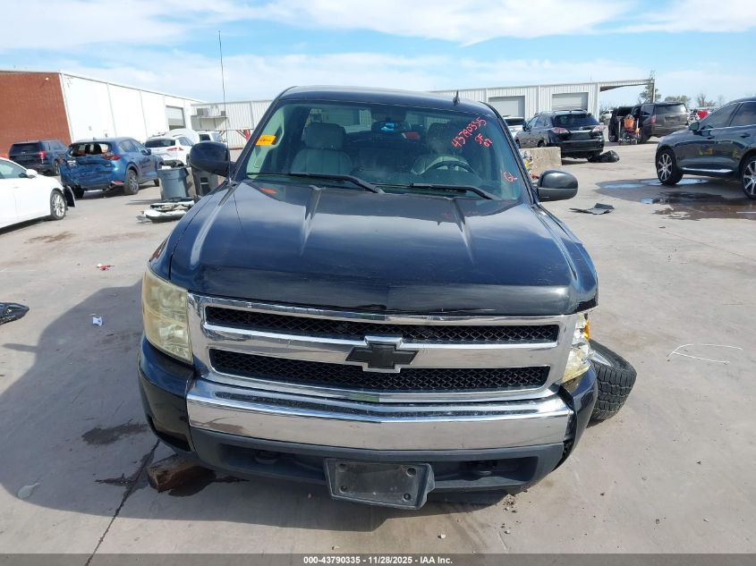 2008 Chevrolet Silverado 1500 Lt2 VIN: 2GCEC19JX81138191 Lot: 43790335