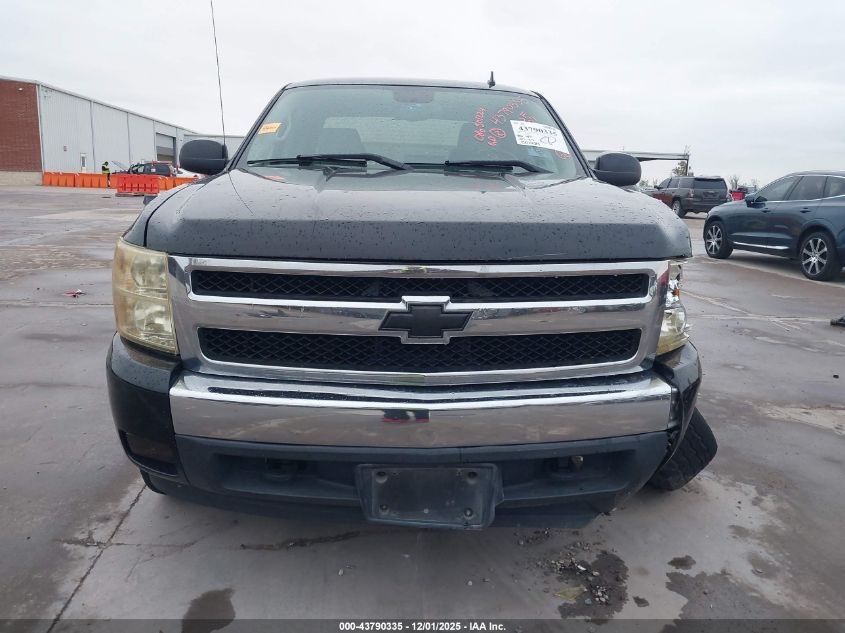 2008 Chevrolet Silverado 1500 Lt2 VIN: 2GCEC19JX81138191 Lot: 43790335