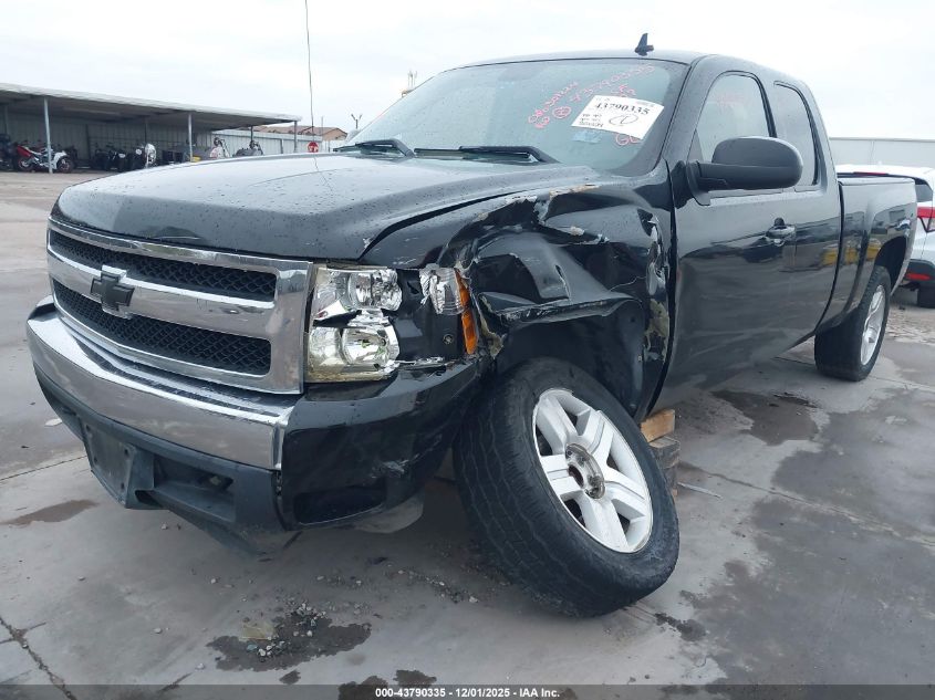 2008 Chevrolet Silverado 1500 Lt2 VIN: 2GCEC19JX81138191 Lot: 43790335