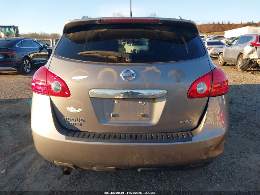 2015 Nissan Rogue Select S VIN: JN8AS5MV8FW252218 Lot: 43790449