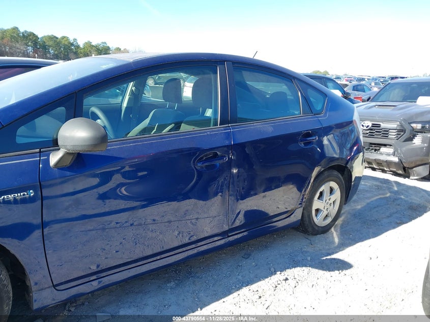 2010 Toyota Prius Ii VIN: JTDKN3DU2A5204800 Lot: 43790564