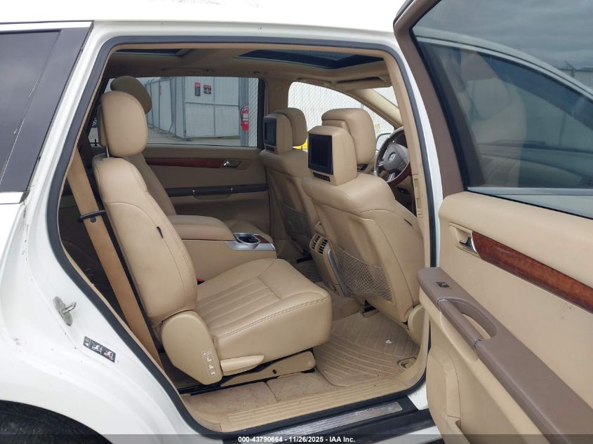 2007 Mercedes-Benz R 350 4Matic VIN: 4JGCB65E47A045697 Lot: 43790664