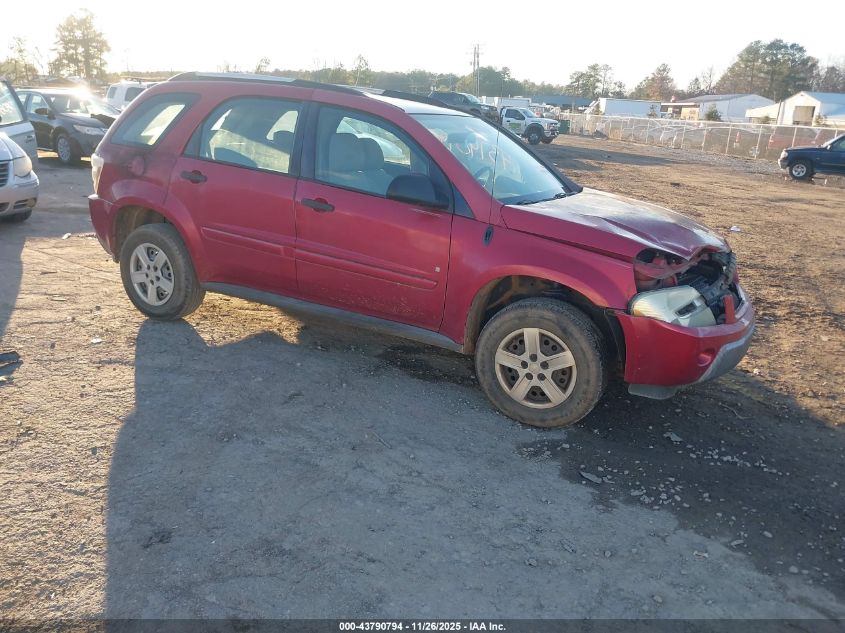 2006 Chevrolet Equinox Ls