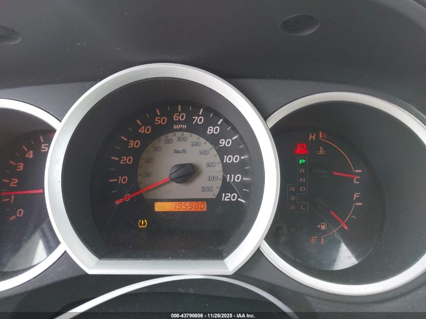 2006 Toyota Tacoma Prerunner V6 VIN: 5TETU62N16Z264883 Lot: 43790806