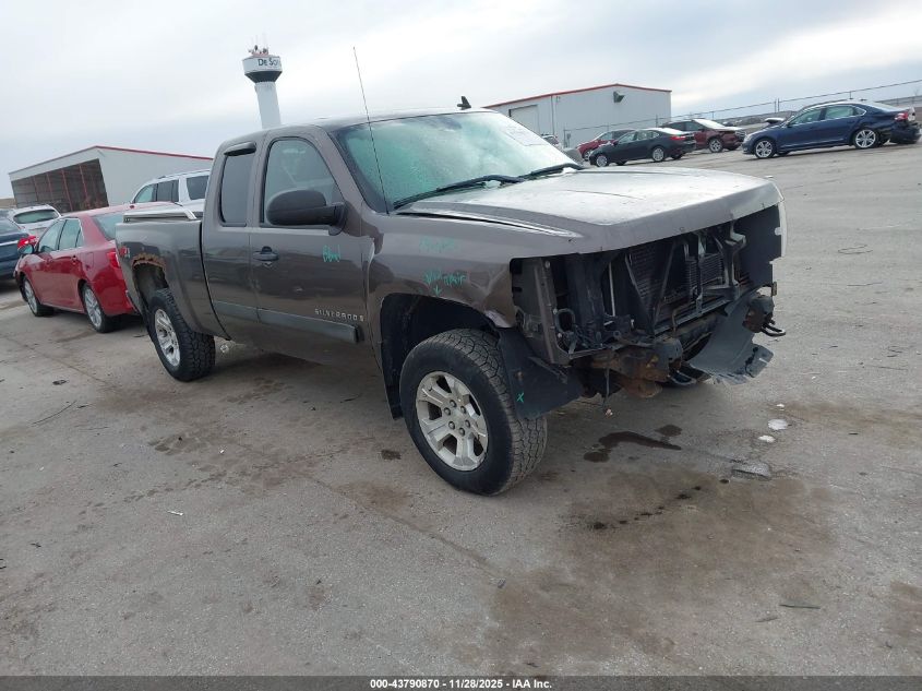 2007 Chevrolet Silverado 1500