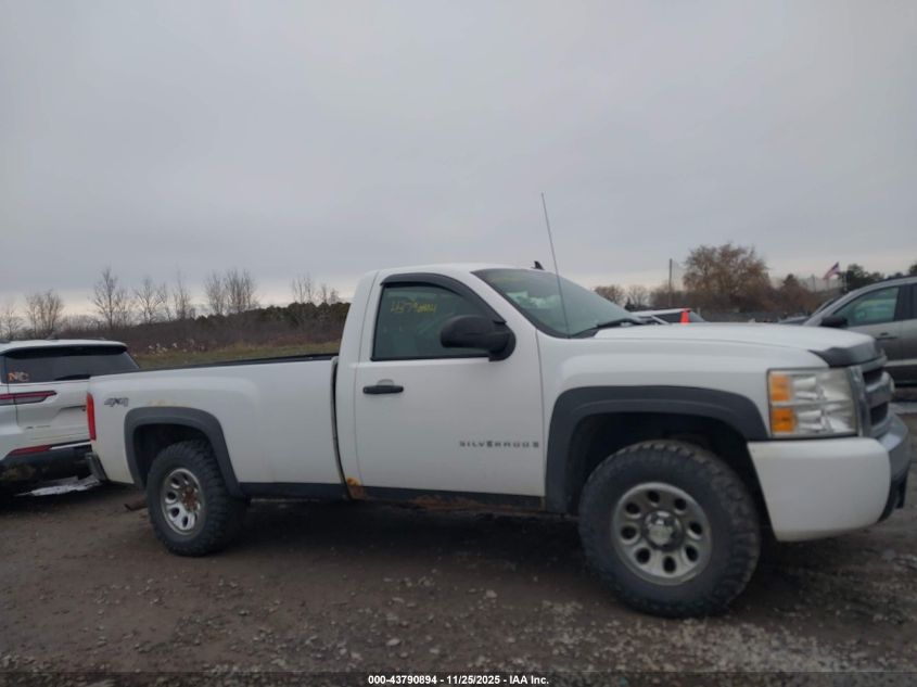 2008 Chevrolet Silverado 1500 Work Truck VIN: 1GCEK14C48Z267692 Lot: 43790894