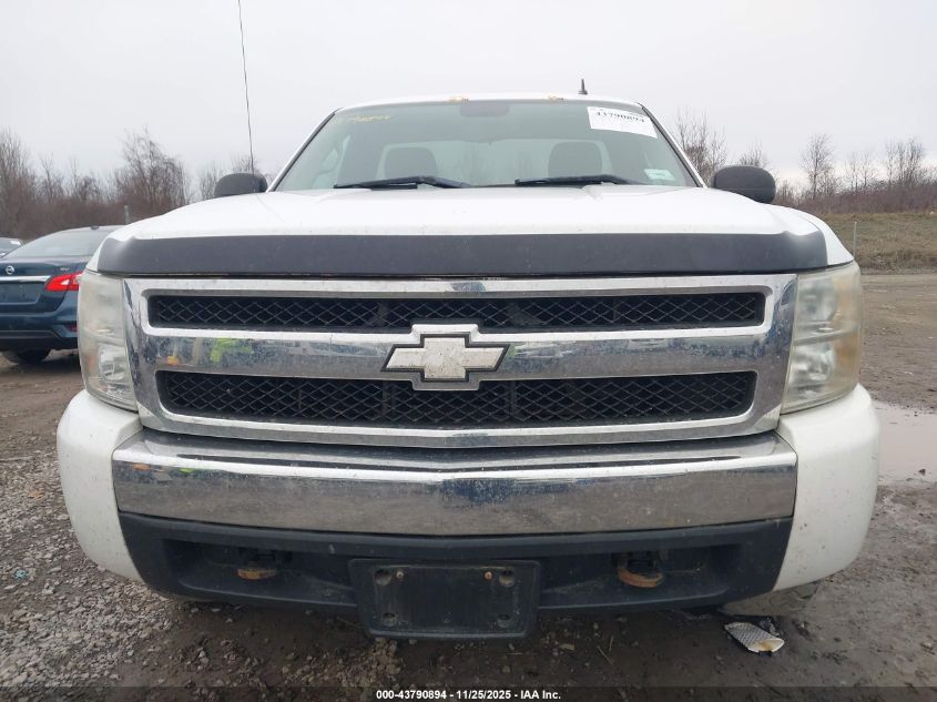 2008 Chevrolet Silverado 1500 Work Truck VIN: 1GCEK14C48Z267692 Lot: 43790894