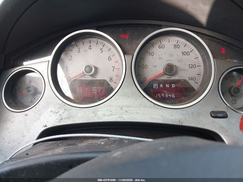 2012 Volkswagen Routan Se VIN: 2C4RVABG8CR354271 Lot: 43791050