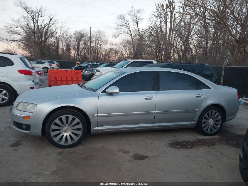 2006 Audi A8 L 4.2 VIN: WAUML44E06N012292 Lot: 43791065