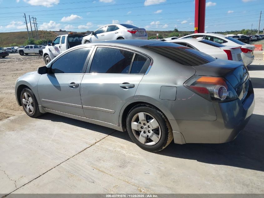 2008 Nissan Altima 2.5 S VIN: 1N4AL21E78N514532 Lot: 43791076