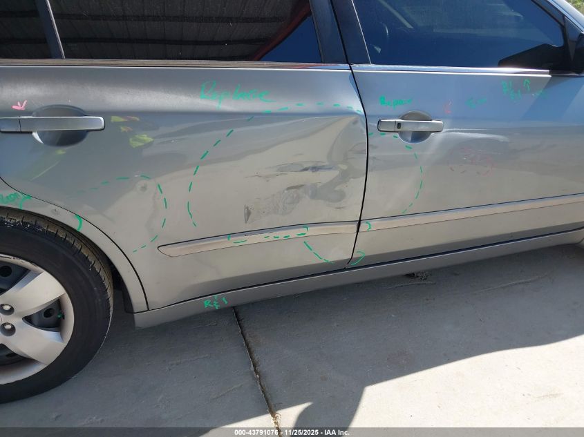 2008 Nissan Altima 2.5 S VIN: 1N4AL21E78N514532 Lot: 43791076