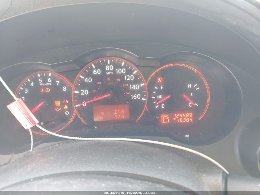 2008 Nissan Altima 2.5 S VIN: 1N4AL21E78N514532 Lot: 43791076