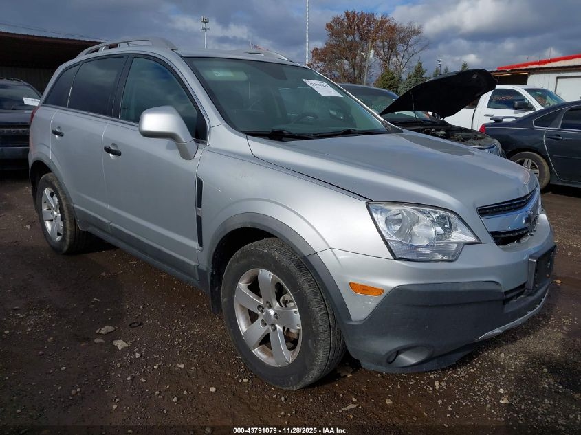 CHEVROLET CAPTIVA 2LS