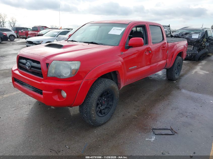2008 Toyota Tacoma Base V6 VIN: 5TEMU52N78Z581293 Lot: 43791086